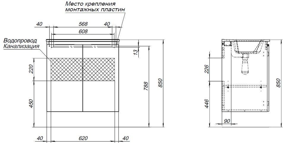 Тумба с раковиной Aquanet Алвита New 303904 70 антрацит для ванной в интернет-магазине Sanbest