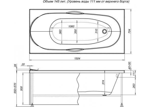 Акриловая ванна Aquanet Dali с г/м Fantastic 150x70 купить в интернет-магазине Sanbest