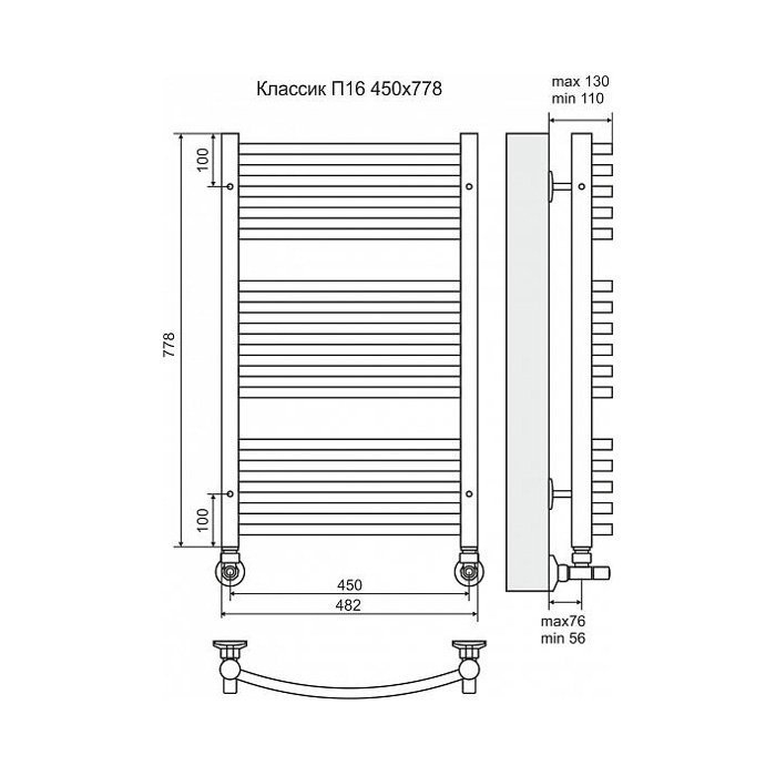 Полотенцесушитель водяной Terminus Классик П16 450x778 купить в интернет-магазине сантехники Sanbest