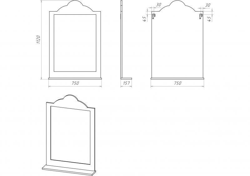 Зеркало Misty Roma 75x112 бежевое в ванную от интернет-магазине сантехники Sanbest