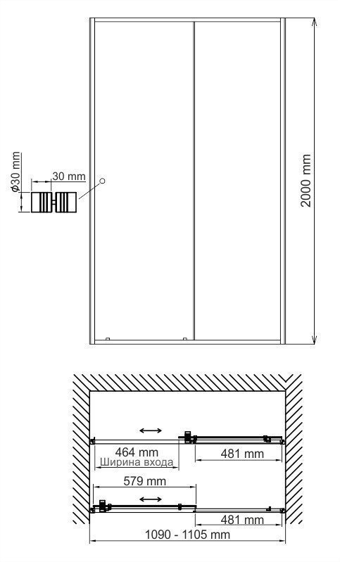 Душевая дверь WasserKRAFT Rhin 44S 110 купить в интернет-магазине Sanbest