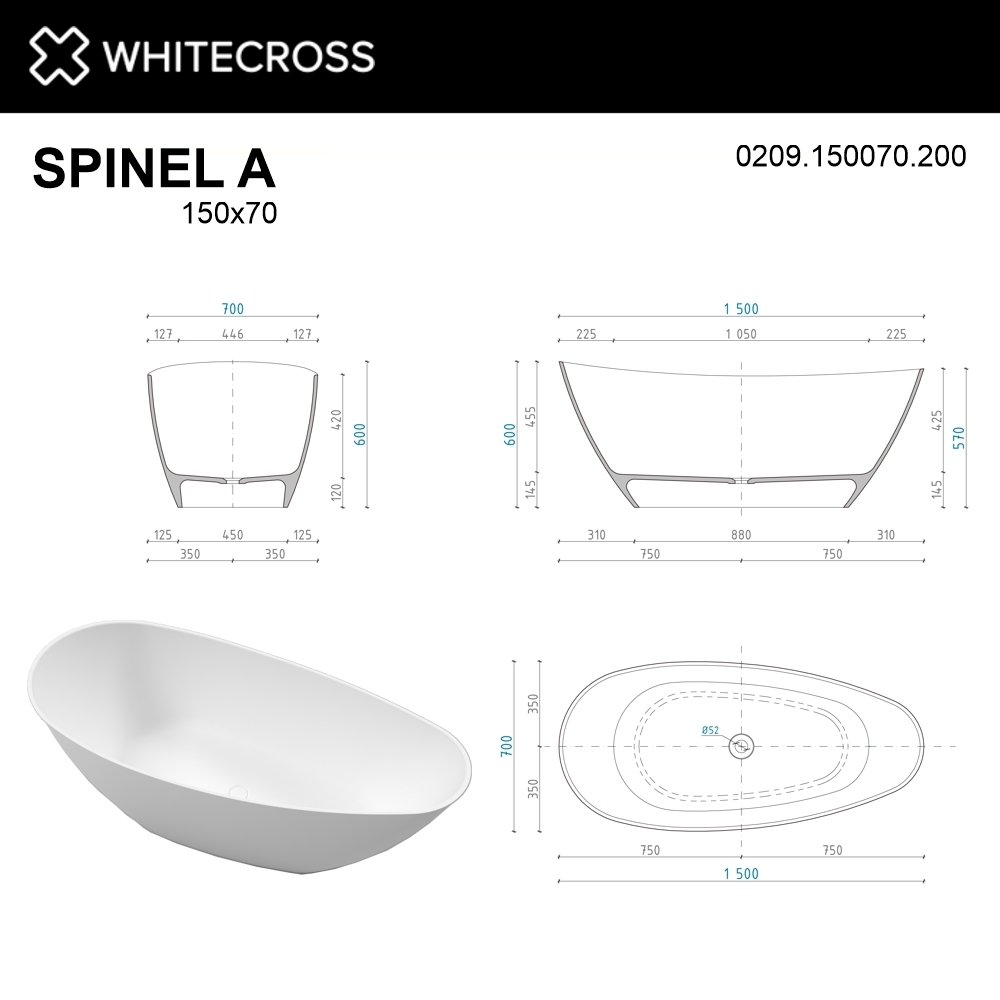 Ванна из искусственного камня WhiteCross Spinel A 150x70 белая матовая купить в интернет-магазине Sanbest