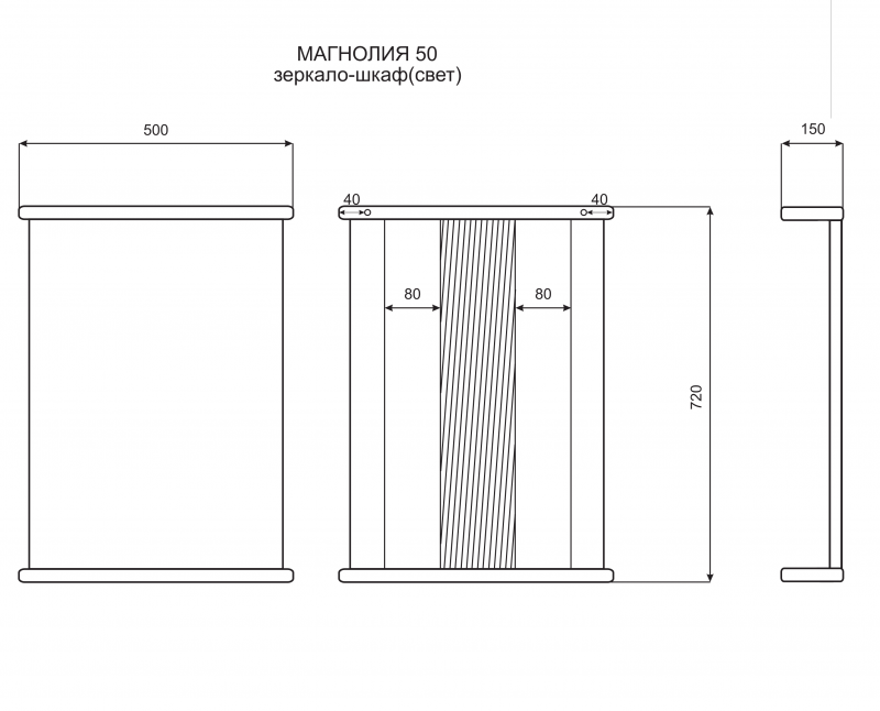 Зеркало Misty Магнолия 50x72 в ванную от интернет-магазине сантехники Sanbest