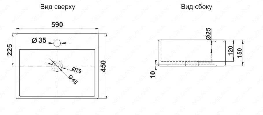 Раковина Melana A121 A121-803 белая купить в интернет-магазине Sanbest