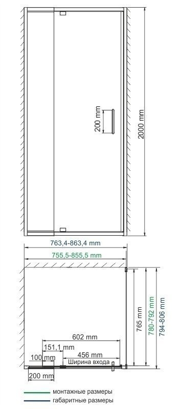 Душевой уголок WasserKRAFT Berkel 48P02 80x80 купить в интернет-магазине Sanbest