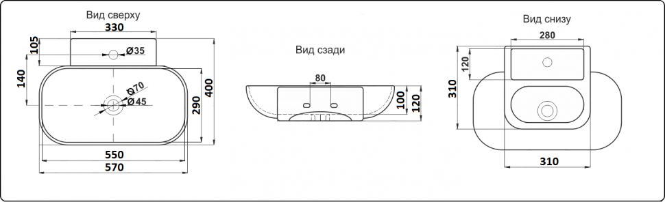 Раковина Ceramalux N 57 9234 белая купить в интернет-магазине Sanbest