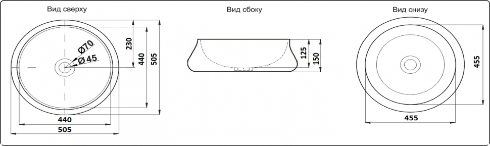 Раковина накладная Ceramalux N 50,5 9426 белая купить в интернет-магазине Sanbest