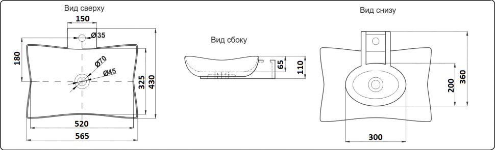 Раковина накладная Ceramalux N 56,5 9176 белая купить в интернет-магазине Sanbest