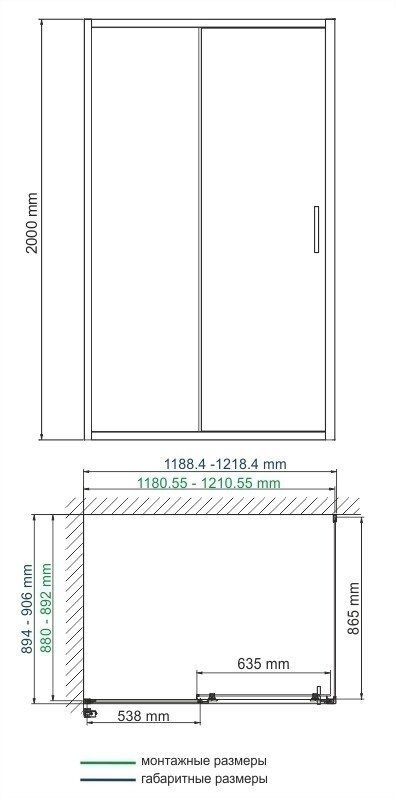 Душевой уголок WasserKRAFT Main 41S07 90x120 купить в интернет-магазине Sanbest