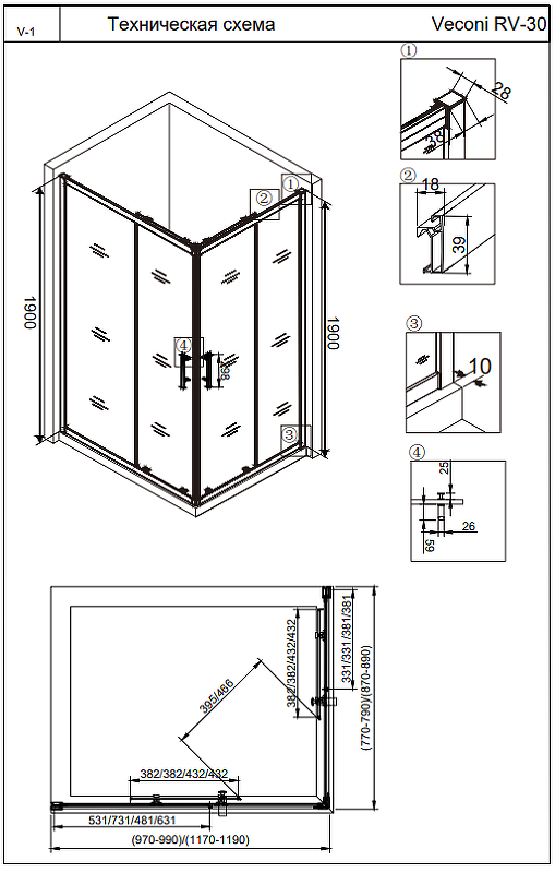 Душевой уголок Veconi RV30B-10090-01-C3 100х90 купить в интернет-магазине Sanbest