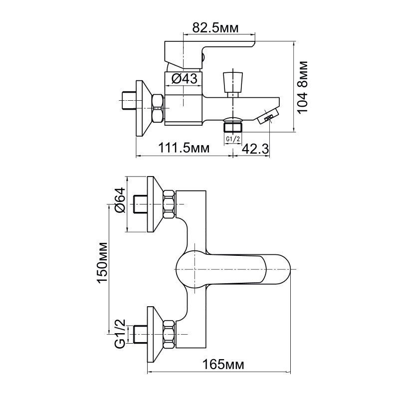 Смеситель для ванны Aquanet Massima SD21121 купить в интернет-магазине сантехники Sanbest