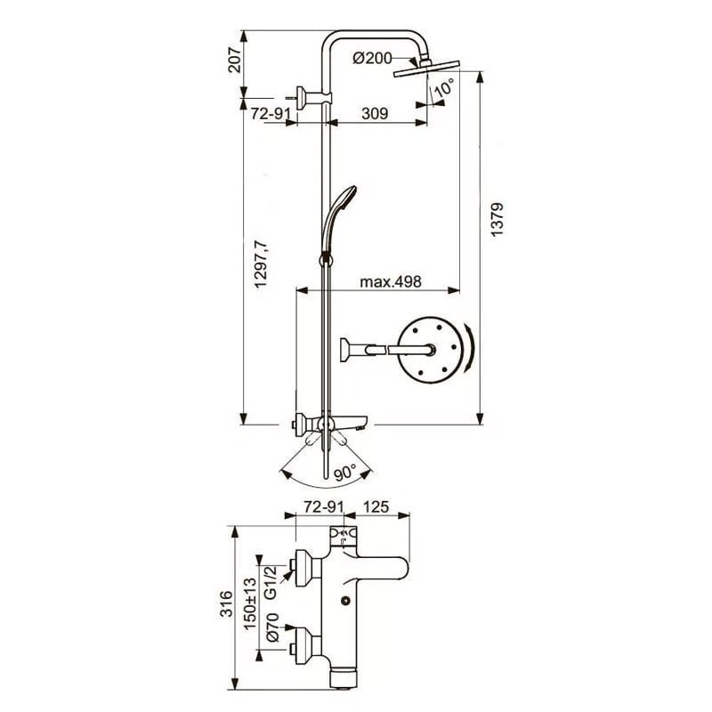 Душевая система Ideal Standard IdealRain Eco B1377AA купить в интернет-магазине сантехники Sanbest