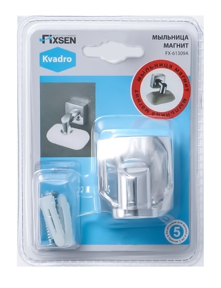 Мыльница FIXSEN KVADRO FX-61309A купить в интернет-магазине сантехники Sanbest