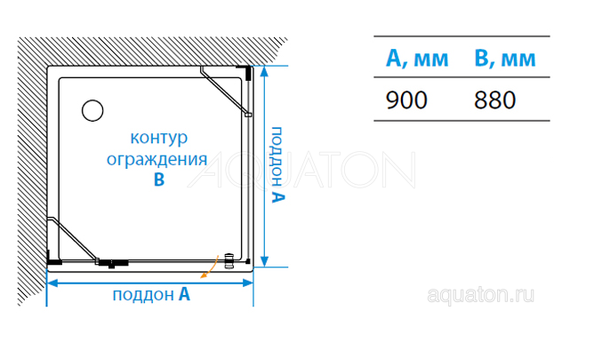 Душевой уголок Акватон Lax SQR R 90х90 правый купить в интернет-магазине Sanbest