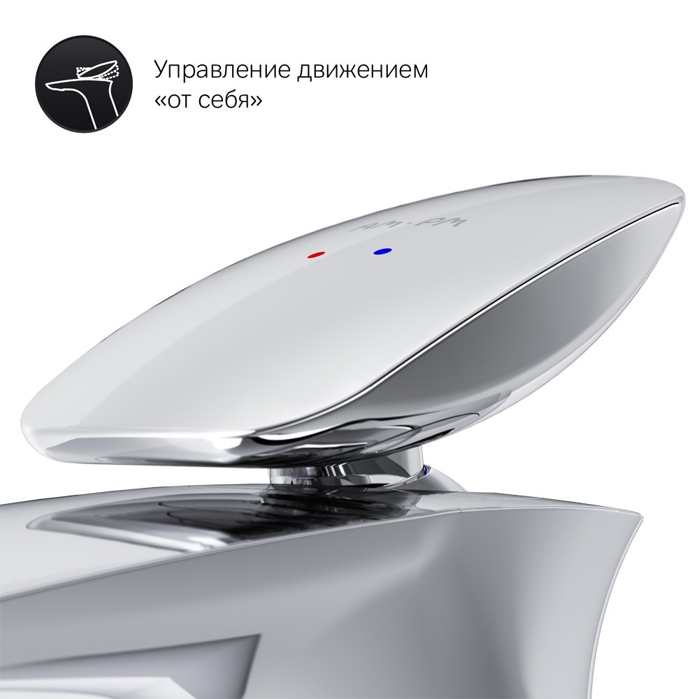 Смеситель для раковины AM.PM Spirit V2.0 F70A02100 купить в интернет-магазине сантехники Sanbest