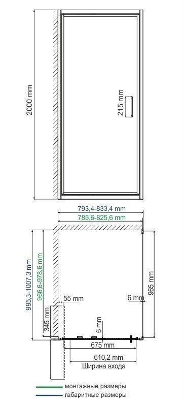 Душевой уголок WasserKRAFT Salm 27I29 100x80 купить в интернет-магазине Sanbest