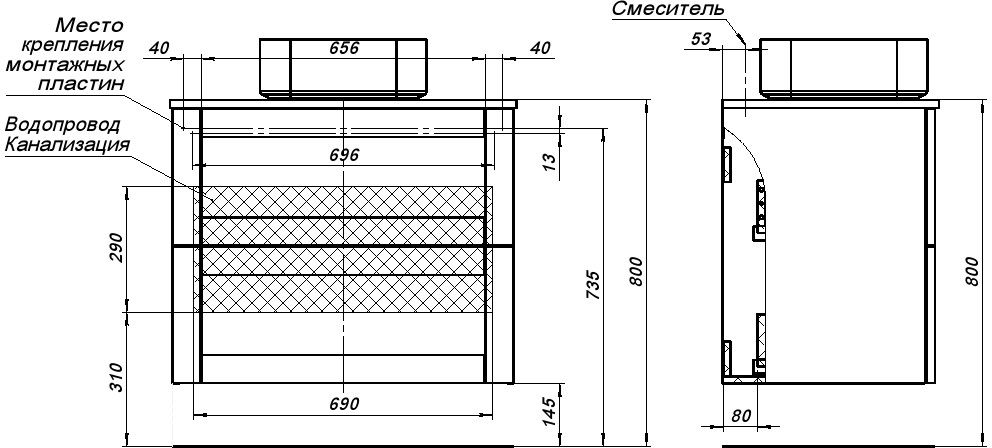 Тумба с раковиной Aquanet Терра 80 маренго для ванной в интернет-магазине Sanbest