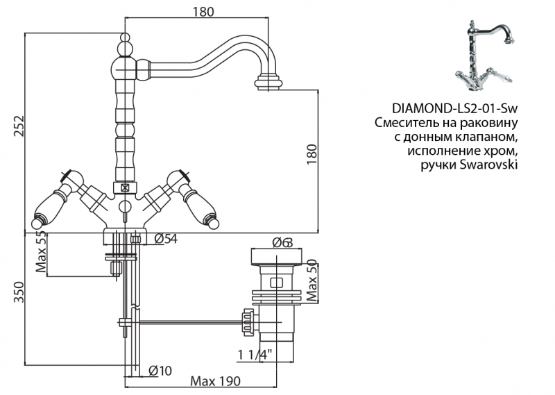 Смеситель для раковины Cezares DIAMOND-LS2-03/24-Sw Золото 24 карат/ручки Swarovski купить в интернет-магазине сантехники Sanbest