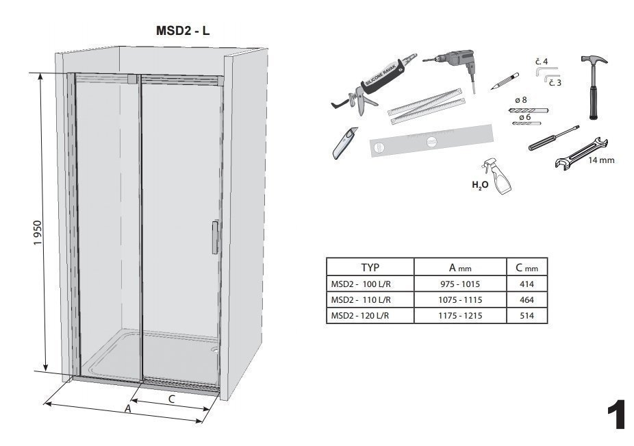 Душевая дверь Ravak Matrix MSD2 100 белая купить в интернет-магазине Sanbest