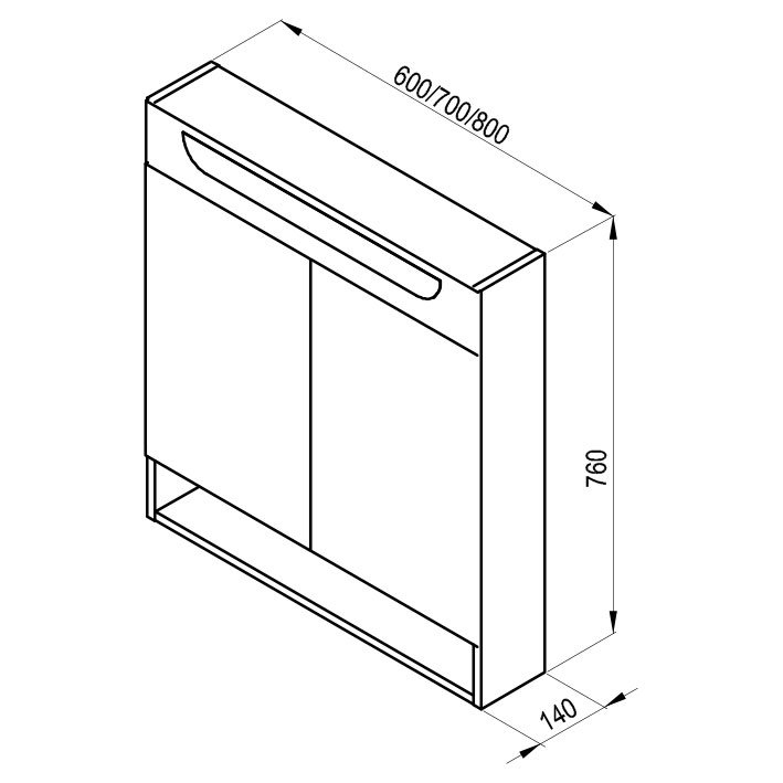 Зеркальный шкаф Ravak CLASSIC II X000001471 80 белый в ванную от интернет-магазине сантехники Sanbest