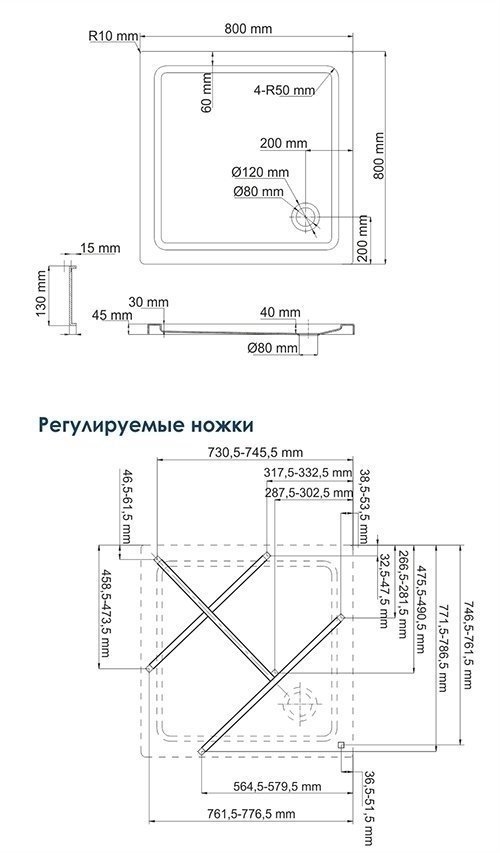 Душевой поддон квадратный WasserKRAFT Amper 29T02 80 купить в интернет-магазине Sanbest