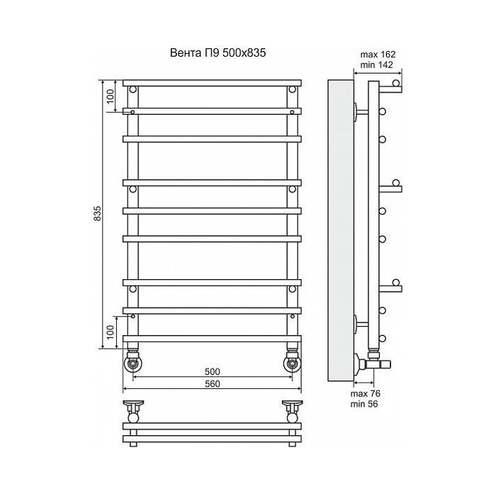 Полотенцесушитель водяной Terminus Вента П9 500x835 купить в интернет-магазине сантехники Sanbest