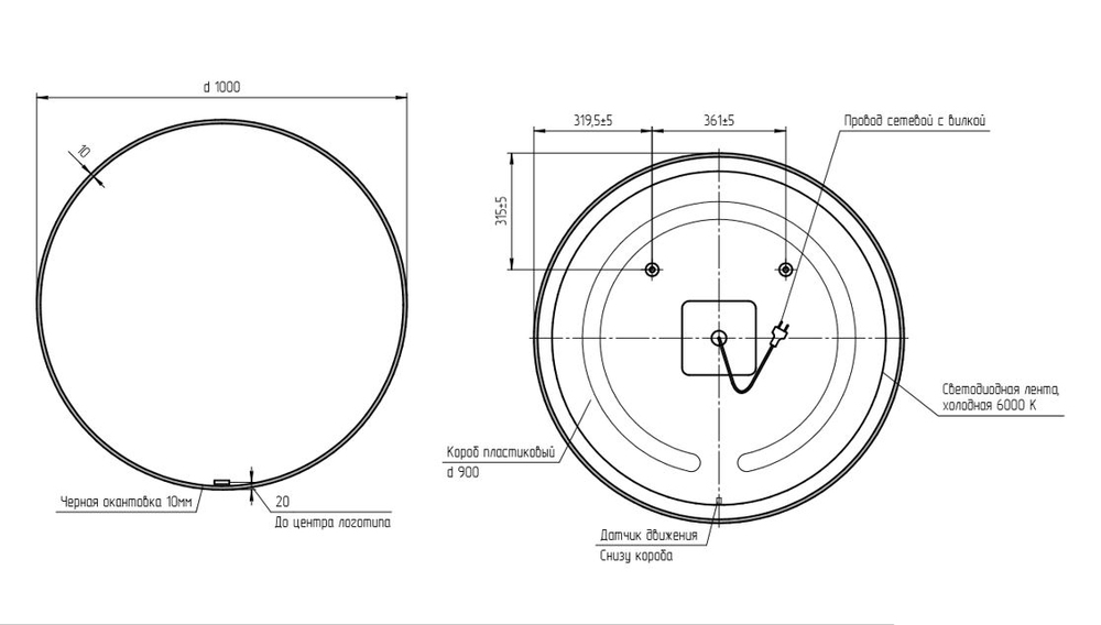 Зеркало Cersanit ECLIPSE 100x100 64149 в ванную от интернет-магазине сантехники Sanbest