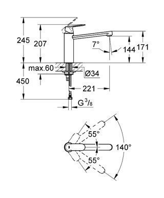 Смеситель для кухни Grohe Eurosmart Cosmopolitan 30193 000 купить в интернет-магазине сантехники Sanbest