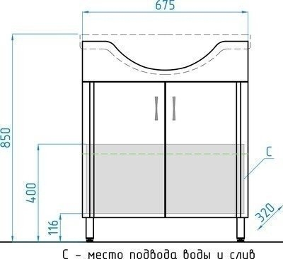 Тумба с раковиной Style Line Эко Стандарт №23 70 для ванной в интернет-магазине Sanbest