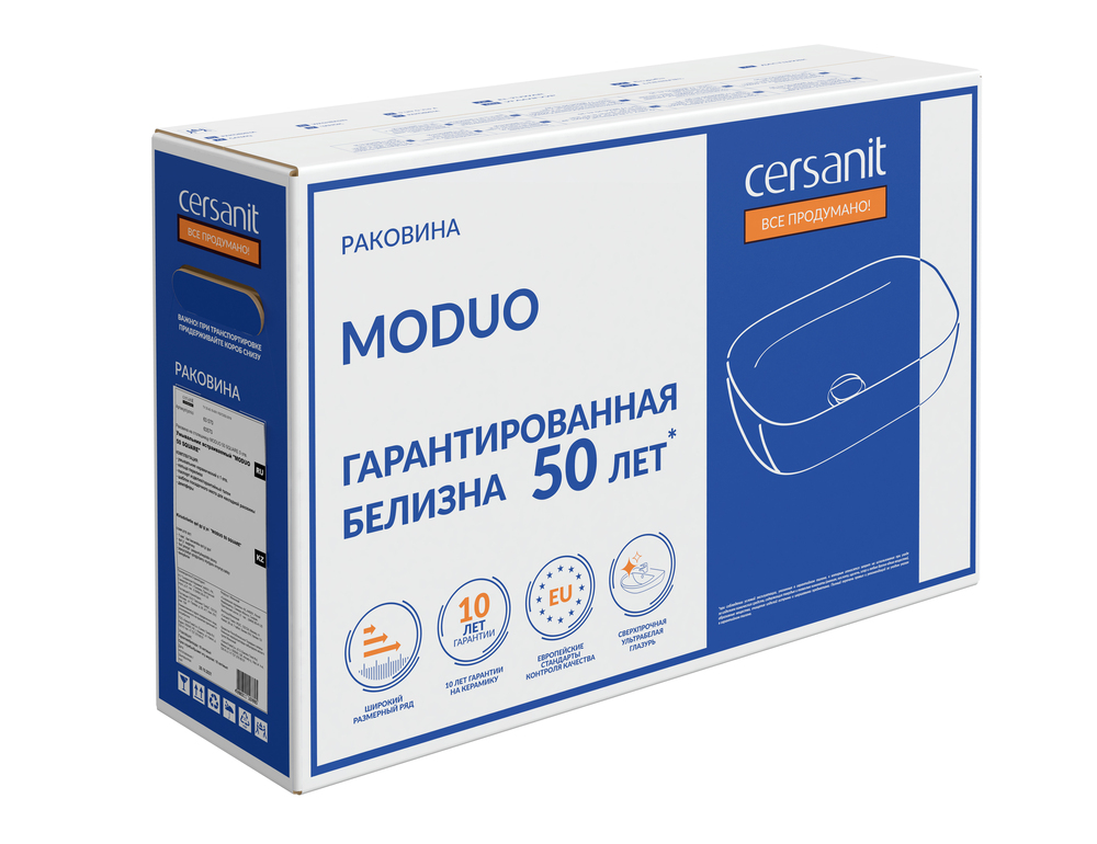 Раковина накладная Cersanit Moduo 50 Square 63570 купить в интернет-магазине Sanbest