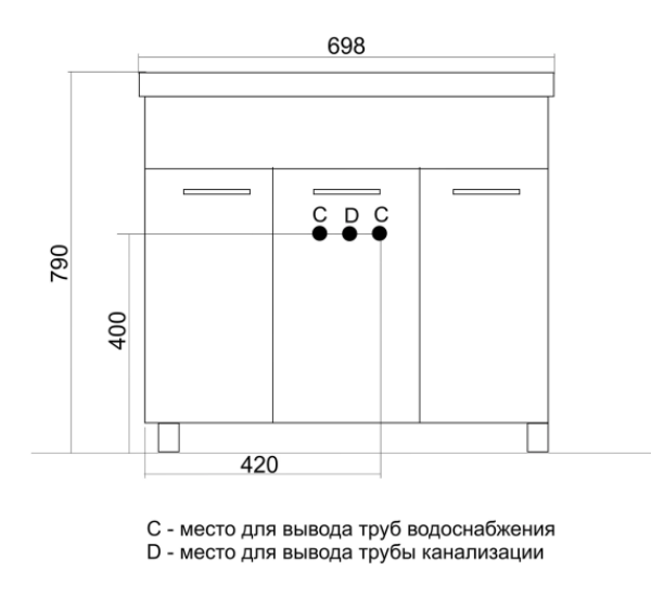 Тумба с раковиной MIXLINE ВЕГА 75 белая для ванной в интернет-магазине Sanbest