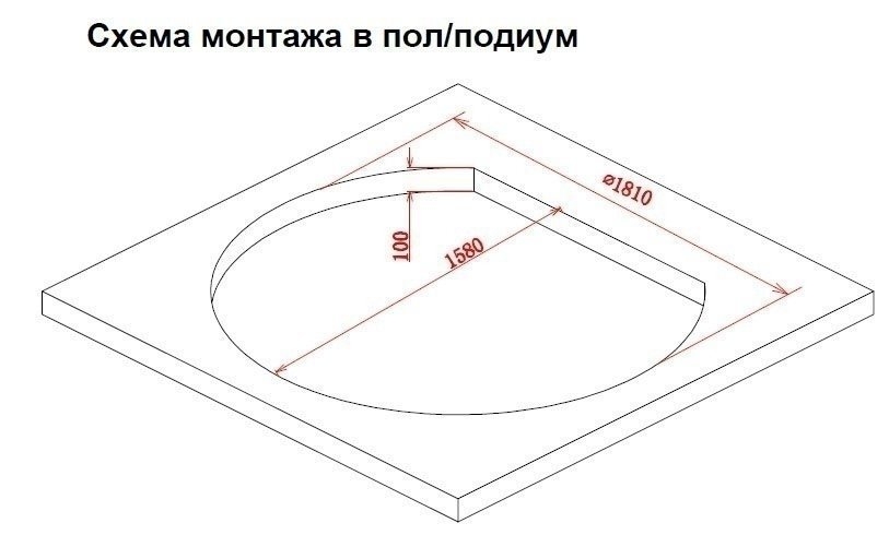 Гидромассажная ванна Gemy G9053 O 185х162 купить в интернет-магазине Sanbest