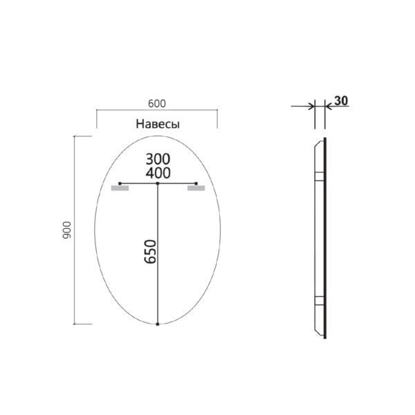 Зеркало LED Vincea VLM-3BL900 60×90 в ванную от интернет-магазине сантехники Sanbest