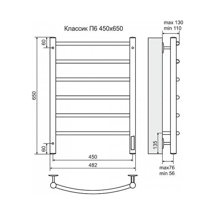 Полотенцесушитель электрический Terminus Классик П6 450x650 левый/правый купить в интернет-магазине сантехники Sanbest