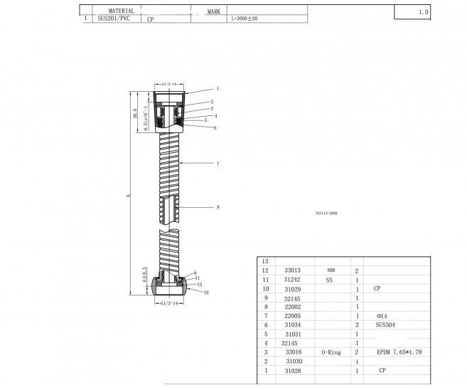 Душевой шланг Bravat P7234CP-1-RUS купить в интернет-магазине сантехники Sanbest