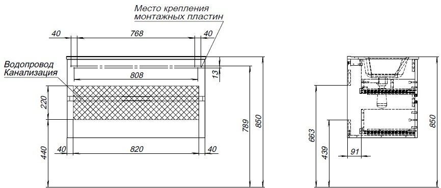 Тумба с раковиной Aquanet Алвита New 303921 90 дуб веллингтон/белый для ванной в интернет-магазине Sanbest