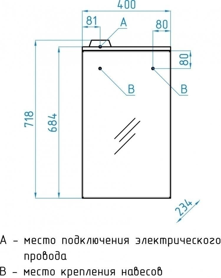 Зеркальный шкаф Style Line Альтаир 40/С в ванную от интернет-магазине сантехники Sanbest