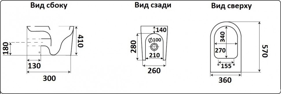 Унитаз приставной Ceramalux NS-3176 белый, безободковый, с крышкой микролифт купить в интернет-магазине Sanbest