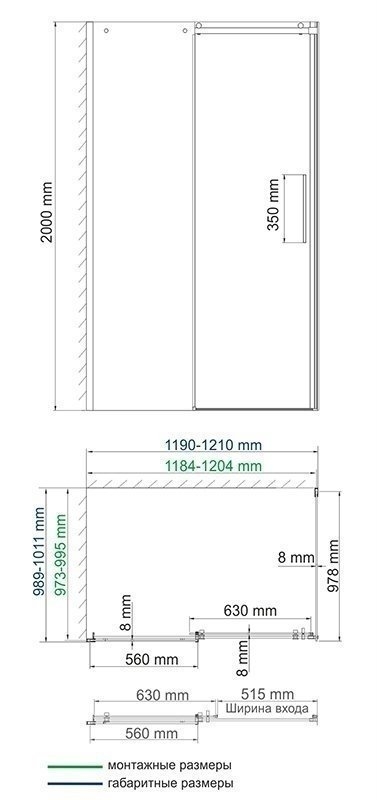 Душевой уголок WasserKRAFT Dinkel 58R10 120x100 купить в интернет-магазине Sanbest