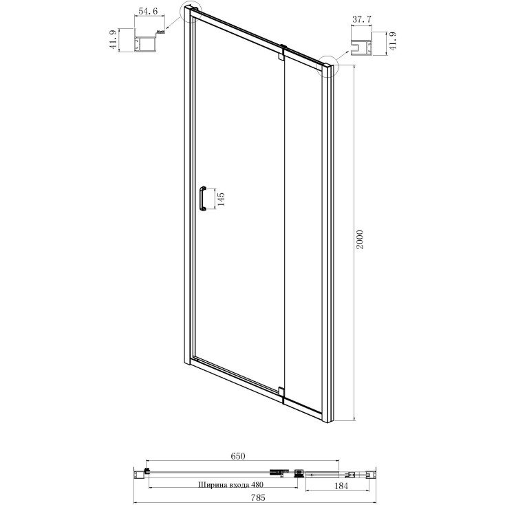 Душевой уголок Ambassador Elysium KX 100KX + 111021102KX 80х100 купить в интернет-магазине Sanbest