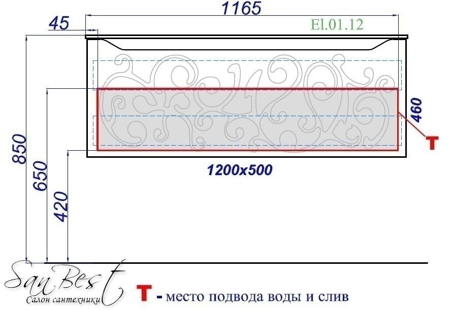 Тумба с раковиной Clarberg Elegance 120 для ванной в интернет-магазине Sanbest