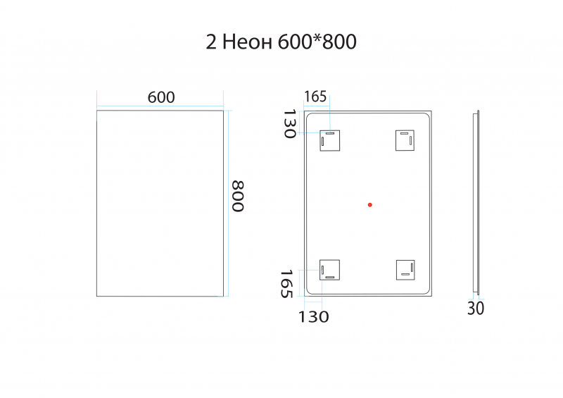 Зеркало LED Misty 2 Неон 60x80 клавишный выключатель в ванную от интернет-магазине сантехники Sanbest