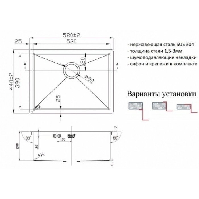 Мойка для кухни ZORG Inox PVD SZR-5844 BRONZE купить в интернет-магазине сантехники Sanbest