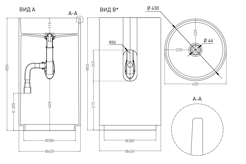 Раковина из композита Salini Armonia 01 45 белый матовый купить в интернет-магазине Sanbest