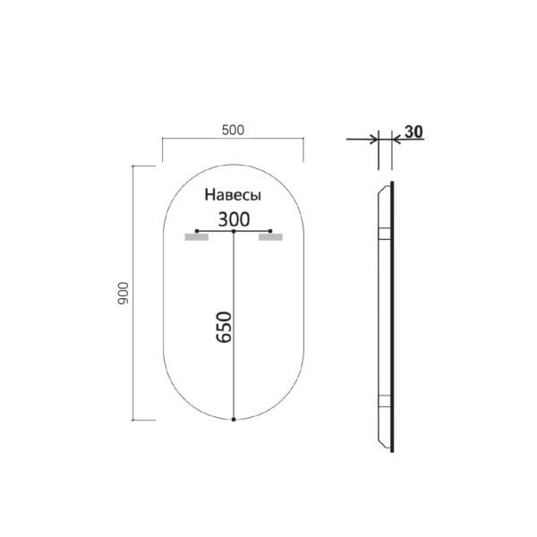 Зеркало LED Vincea VLM-3AU900 50×90 в ванную от интернет-магазине сантехники Sanbest