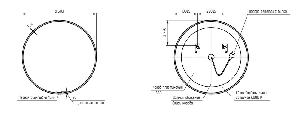 Зеркало Cersanit ECLIPSE 60x60 64146 в ванную от интернет-магазине сантехники Sanbest