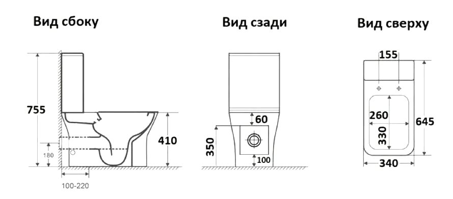 Унитаз напольный CeramaLux 1215-1А белый, безободковый, с бачком, с крышкой микролифт купить в интернет-магазине Sanbest