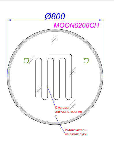 Зеркало Aqwella Moon 80 MOON0208CH в ванную от интернет-магазине сантехники Sanbest