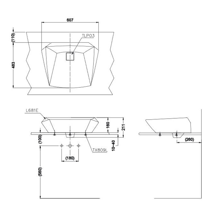 Раковина Toto Jewelhex Washbasin LW681B#W 60 купить в интернет-магазине Sanbest