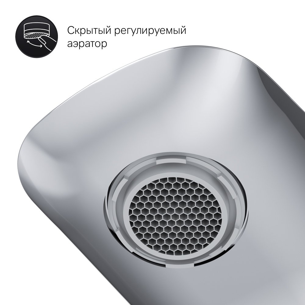 Смеситель для раковины AM.PM Spirit V2.0 F70A02100 купить в интернет-магазине сантехники Sanbest